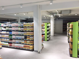 production de froid magasin bio